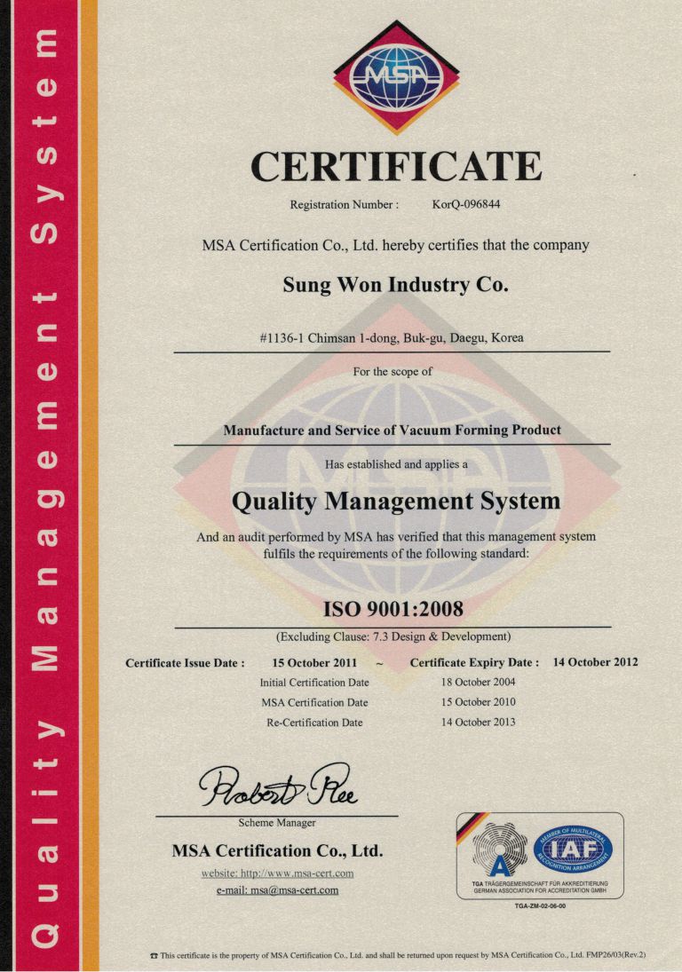 ISO 9001